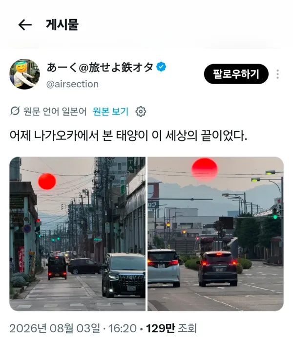 0900408736 c705f240 600x697