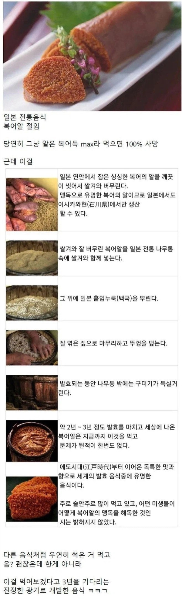 0901337592 4bcc79ec 600x1971