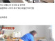 초등학생 따라가 속옷벗은여자