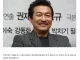 [단독] 배우 이재룡, 서울 강남서 사고 낸 뒤 달아났다가 검거