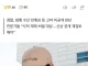 모텔 연쇄살인 20대 여성 신상 비공개