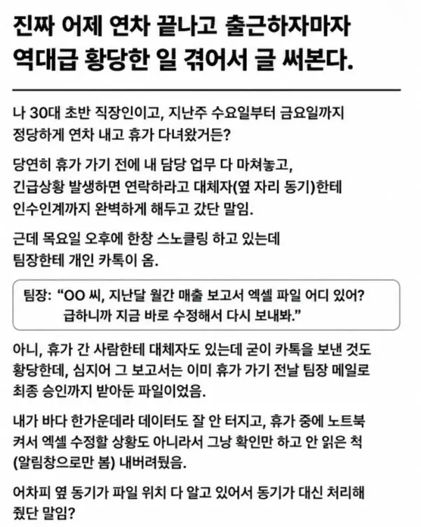 0903049085 02ea656a 600x750