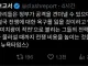 [?중동] 이란 : 응 계속 공격해봐~ 니들이 포기할때까지 버틸 수 있어