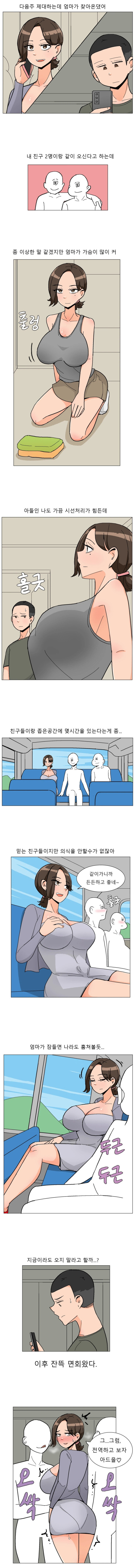 0903567379 1d8013d2 600x6951