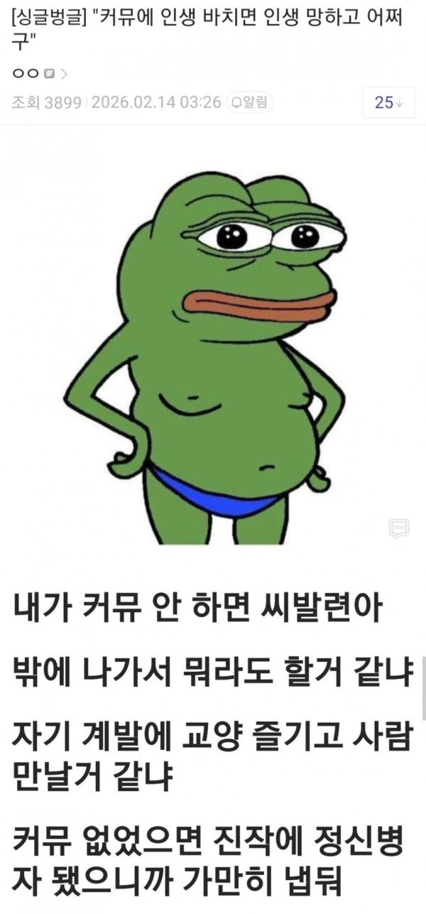 0905335098 001fa77f 600x1287