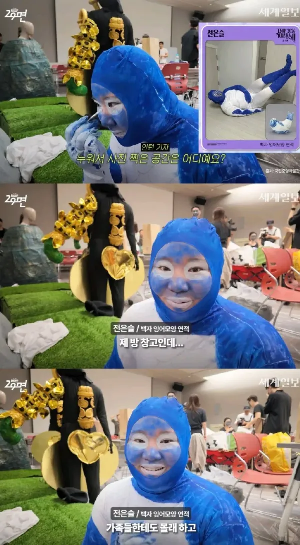 0905497072 311de227 600x1090