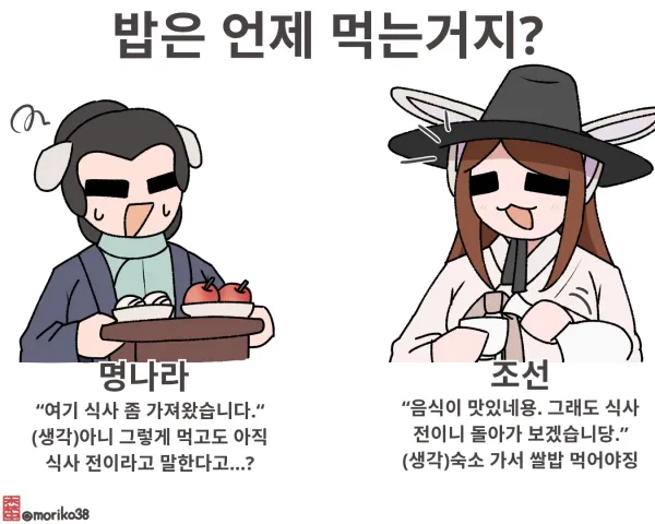 0906406494 61207e47 600x480