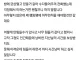 누군가에겐 이혼이 별거 아닐수도 있나봐요