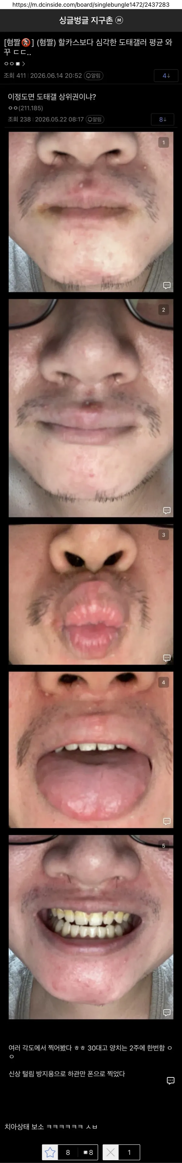 0907059108 c975be91 600x3816