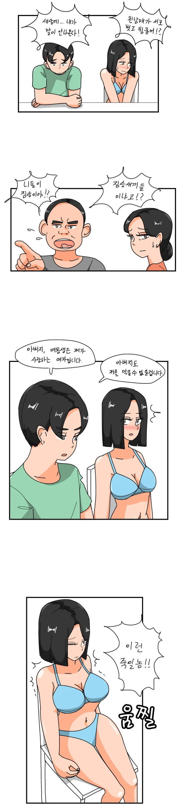 0907238785 3f9bbb9f 600x2710