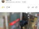 챗GPT 가 시킨 범죄.JPG