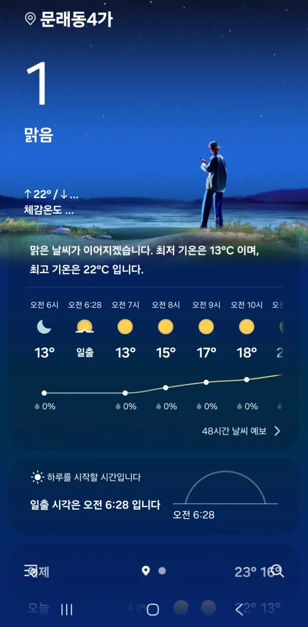 0907454434 1aae852e 600x1222
