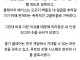 콩고기라이크의 희망 '마라톤' IGN 평점 근황
