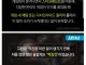 역관광이란 단어를 쓰면 안되는 이유.jpg