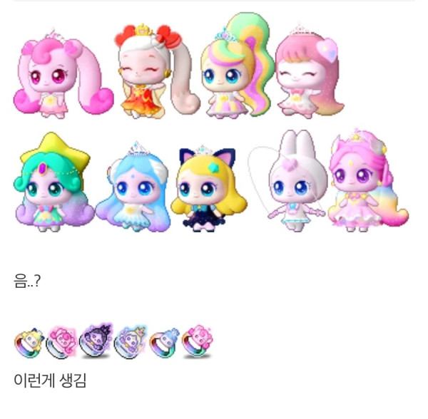 0908377736 7f0f2127 600x588