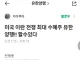 오늘 유한양행이 7% 오른 이유