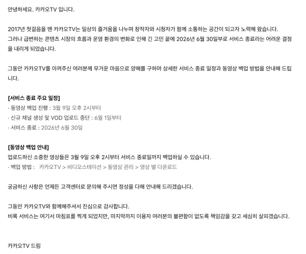 0908458935 c99618f6 600x498