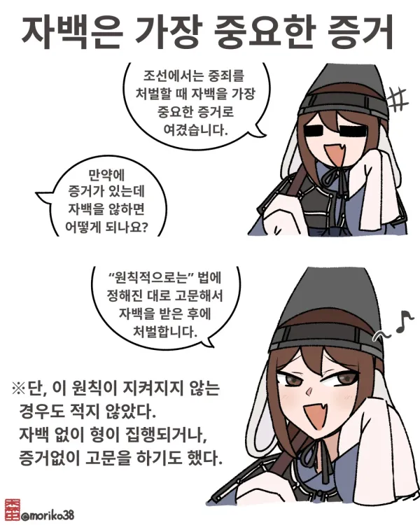0908534492 59530d7f 600x750