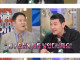 나이 50에 애 낳은 연예인.jpg