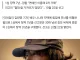 '나나 자택 강도' 2심서 징역 10년 구형