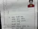 호불호 갈린다는 선거 공약 스타일