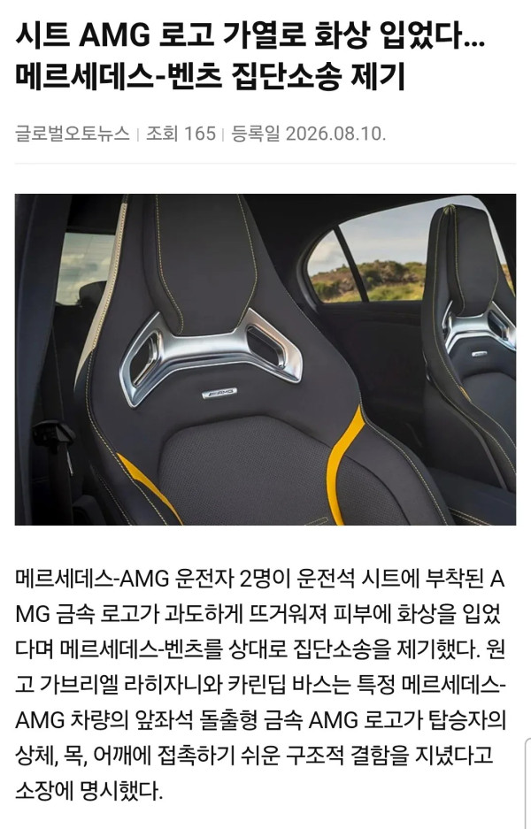 0909197354 3ad27060 600x937