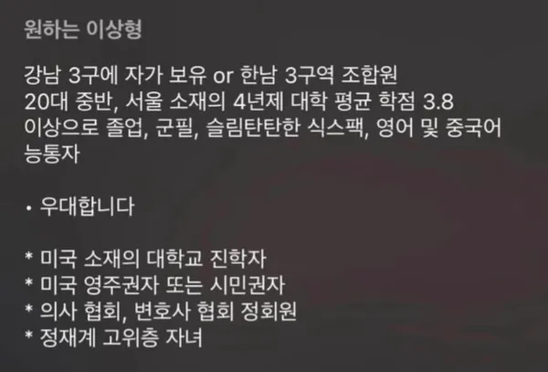 0909344191 02b8c9d8 600x407