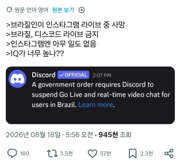 0910350531 6d90d8c0 600x551