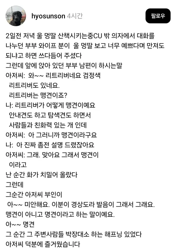 0910371173 f91a5bd3 600x843