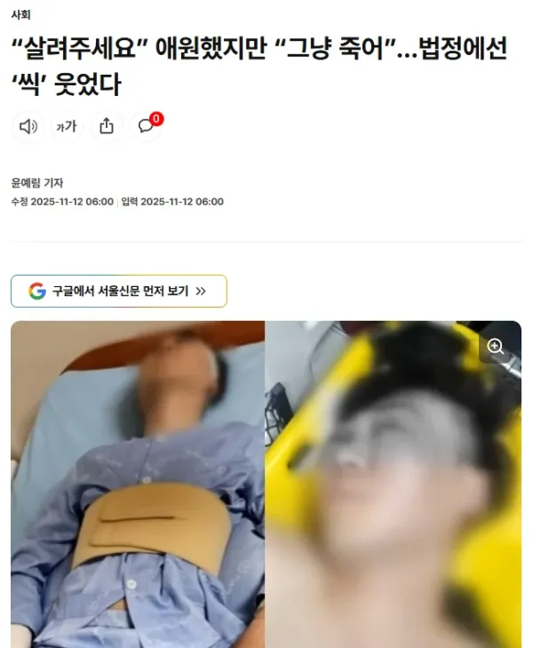 0912076046 d66223fd 600x729