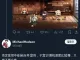 한국인들이 중국인들 욕에 감탄을 하게되는 이유