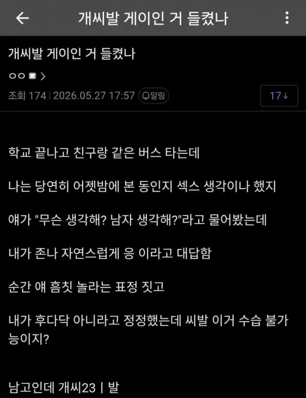 0913263513 57b60d2f 600x781