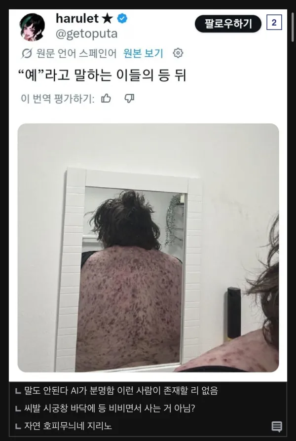 0914220858 267535d6 600x894
