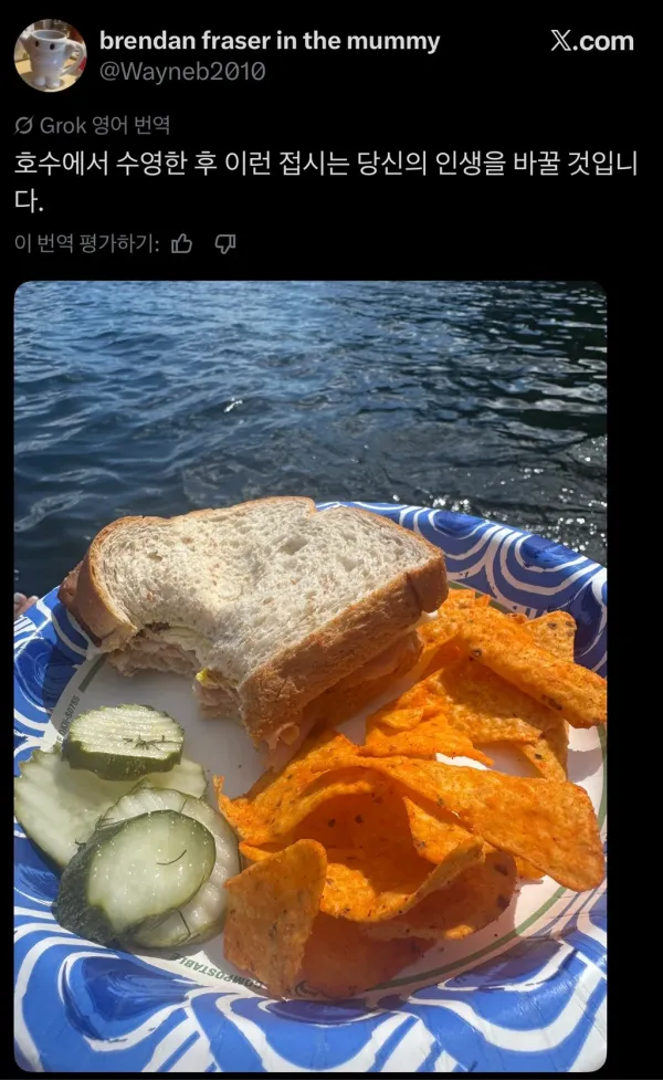 0914235437 5f87b6cb 600x977