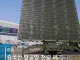 중국산 레이더 100% 보장