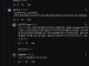 한국 남자랑 결혼할래 혼인 건수 40% 넘게 급증했다 < 댓글 ㅋㅋㅋ