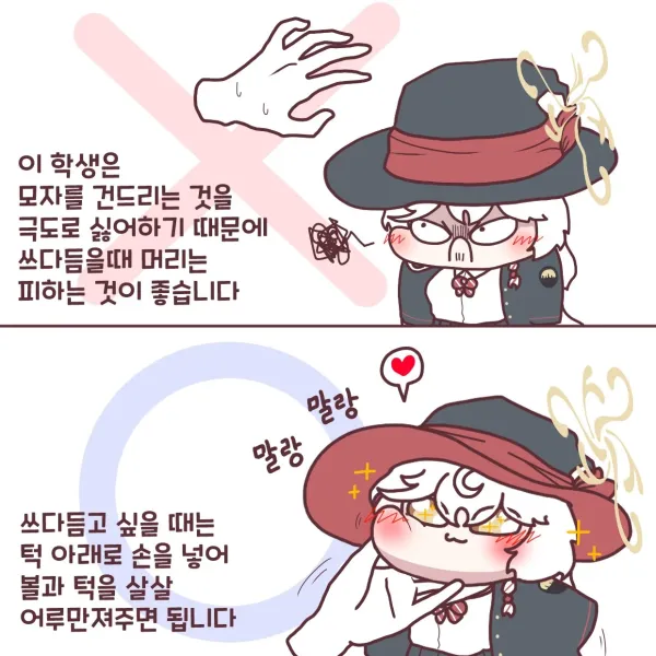 0914383044 4e7cdac7 600x600