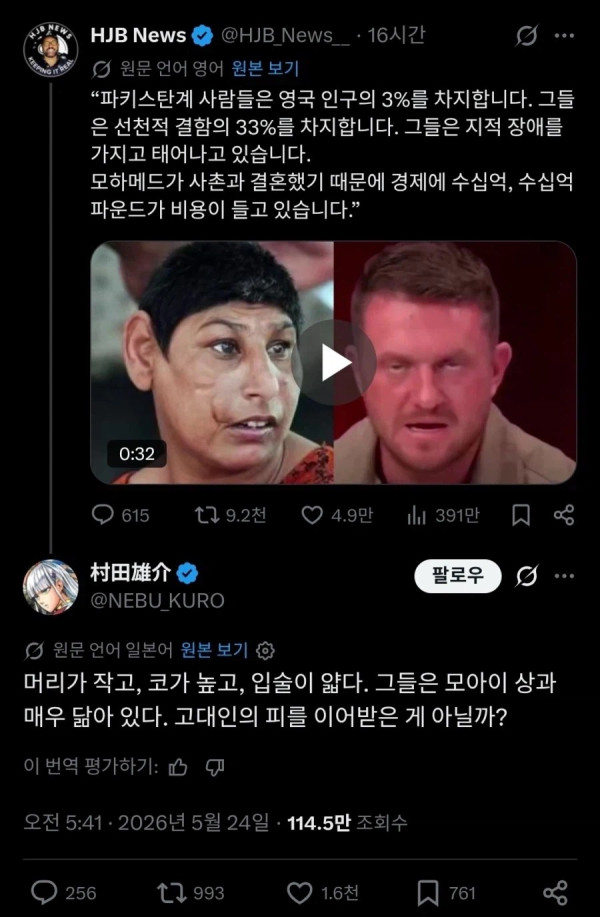 0915099048 0e1213db 600x917