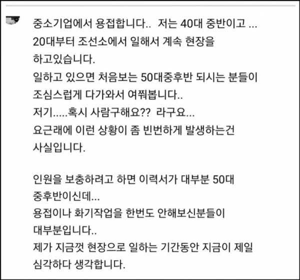 0915139518 6b22b516 600x560