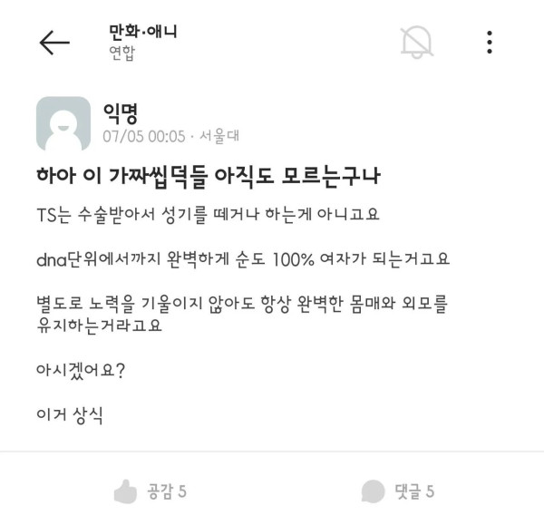 0915247893 d3312f8b 600x579