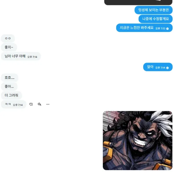 0915277258 72742cb8 600x603