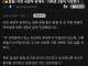 이란:이제부터 지휘관 3명씩 지정한다.