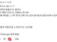 최근 일본에서 갑자기 인기를 끄는 영상