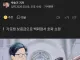 대전 213억 전세사기치고 호화쇼핑... 엄벌.jpg
