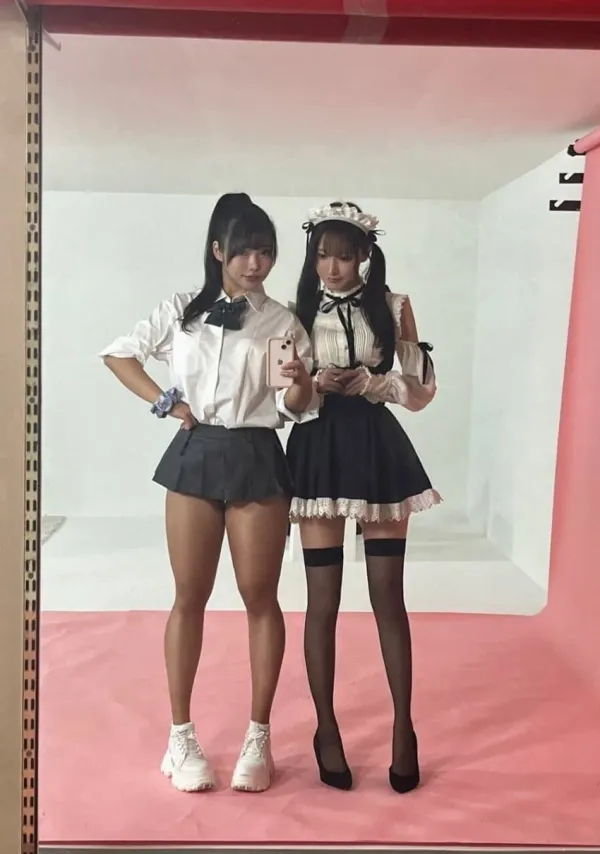 0919120689 a96c8d69 600x854