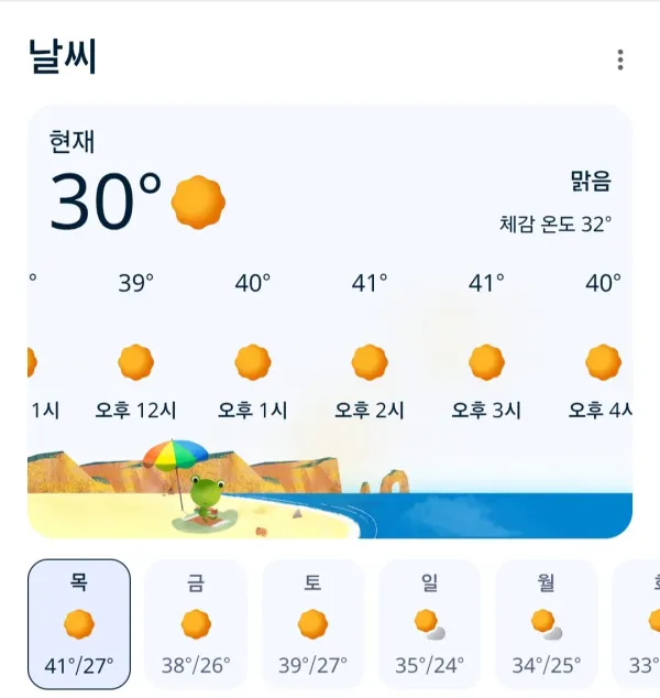 0919357454 b338725e 600x634