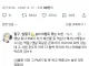어른 돼서 편식 심하면 꼴불견인 이유