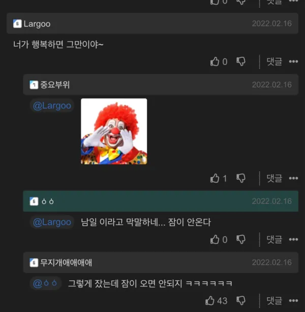 0920006317 019595e7 600x615