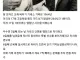 잠안자기 기네스 신기록 보유자