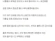 군대 위병조장 근무 서면서 겪은 일들